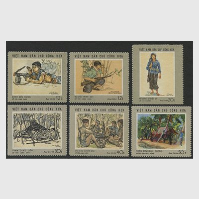 お気に入りの 19 M 北ベトナム切手 4 1967-69年 SC#449-545の内 無目打 