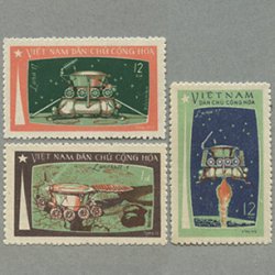 ベトナム 1971年ルナ17号3種