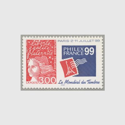 フランス 1997年フィレックスフランス'99 - 日本切手・外国切手の販売・趣味の切手専門店マルメイト