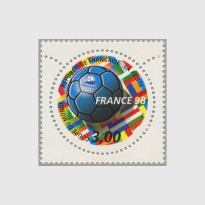 フランス 1998年サッカー・ワールドカップ - 日本切手・外国切手の販売・趣味の切手専門店マルメイト