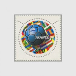 フランス 1998年サッカー・ワールドカップ