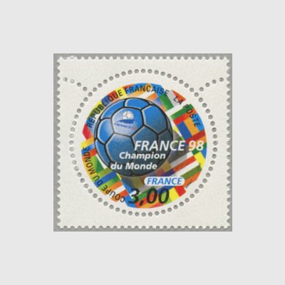 フランス 1998年ワールドカップ優勝 - 日本切手・外国切手の販売・趣味 