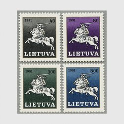 リトアニア 1991年白騎士4種