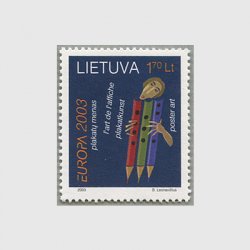 リトアニア 2003年ヨーロッパ切手