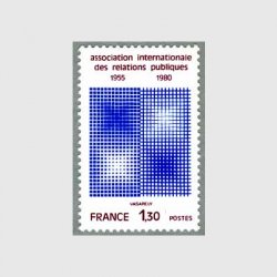 フランス 1980年国際公共関連協会25年