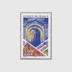 フランス 2000年フランス銀行200年