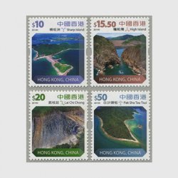 中国香港 2014年普通切手・高額面4種