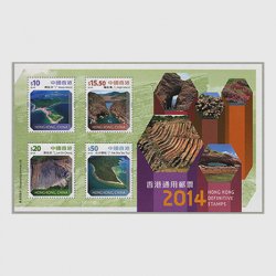 中国香港 2014年普通切手・高額面小型シート