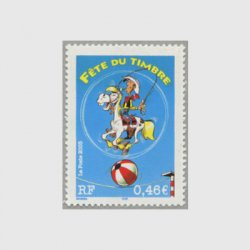 フランス 2003年切手の日