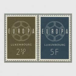 ルクセンブルグ 1959年ヨーロッパ切手3種