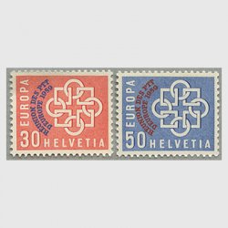 スイス 1959年ヨーロッパ切手郵便会議加刷2種