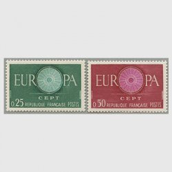 フランス 1960年ヨーロッパ切手2種