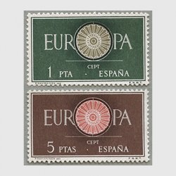 スペイン 1960年ヨーロッパ切手2種