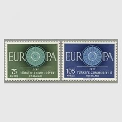 トルコ - 趣味の切手専門店マルメイト | 外国切手・切手収集用品