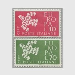 イタリア - 趣味の切手専門店マルメイト | 外国切手・切手収集用品