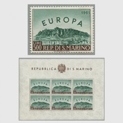 サンマリノ 1961年ヨーロッパ切手