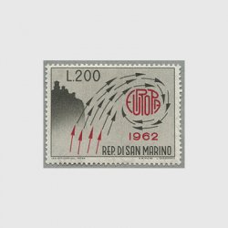 サンマリノ 1962年ヨーロッパ切手