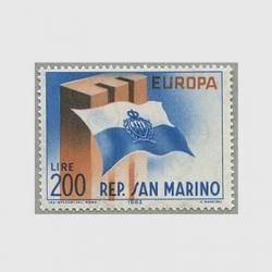 73351セール現品限 外国切手 サンマリノ発行xマス2種揃 2025年最新】