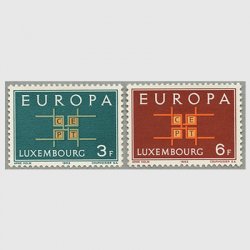 ルクセンブルグ 1963年ヨーロッパ切手2種