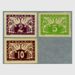チェコスロバキア 1919年特別郵便配達切手3種（ミュシャのデザイン）※少難品