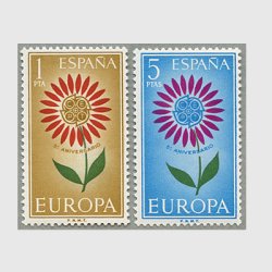 スペイン 1964年ヨーロッパ切手2種