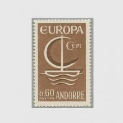ɥ(ʩɳ) 1966ǯ衼åڼ<img class='new_mark_img2' src='https://img.shop-pro.jp/img/new/icons57.gif' style='border:none;display:inline;margin:0px;padding:0px;width:auto;' />
