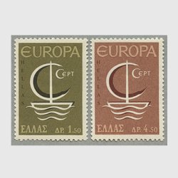 ギリシャ 1966年ヨーロッパ切手2種