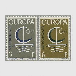 ルクセンブルグ 1966年ヨーロッパ切手2種