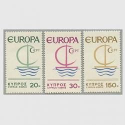 キプロス 1966年ヨーロッパ切手3種(※)<img class='new_mark_img2' src='https://img.shop-pro.jp/img/new/icons57.gif' style='border:none;display:inline;margin:0px;padding:0px;width:auto;' />