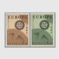 ギリシャ 1967年ヨーロッパ切手2種