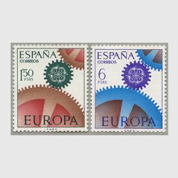スペイン 1967年ヨーロッパ切手2種