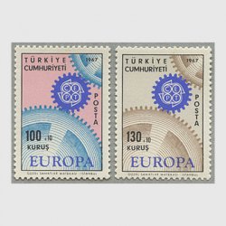 トルコ 1967年ヨーロッパ切手2種