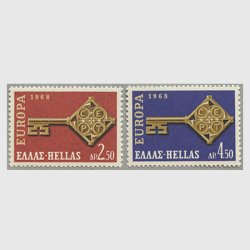 ギリシャ 1968年ヨーロッパ切手2種