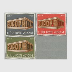 バチカン 1969年ヨーロッパ切手3種