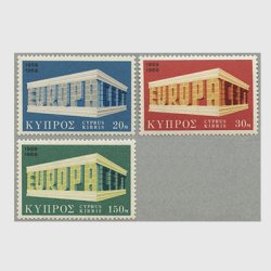 キプロス 1969年ヨーロッパ切手3種