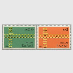 ギリシャ 1971年ヨーロッパ切手2種