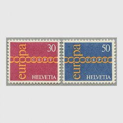 スイス 1971年ヨーロッパ切手2種