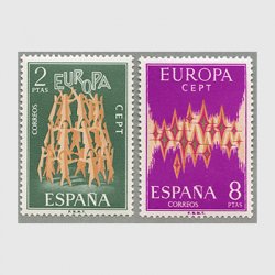 スペイン 1972年ヨーロッパ切手2種