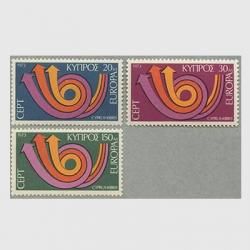 ץ 1973ǯ衼åڼ3ʢ