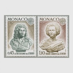 モナコ 1974年ヨーロッパ切手2種