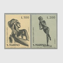 サンマリノ 1974年ヨーロッパ切手2種