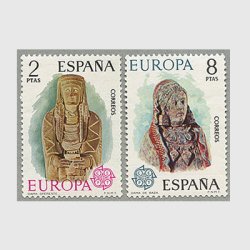 スペイン 1974年ヨーロッパ切手2種