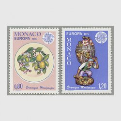 モナコ 1976年ヨーロッパ切手2種