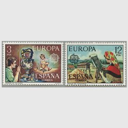 スペイン 1976年ヨーロッパ切手2種