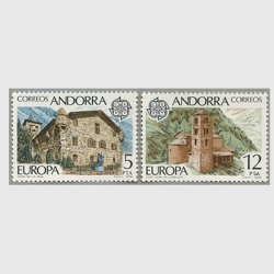 アンドラ(西管轄) 1978年ヨーロッパ切手2種