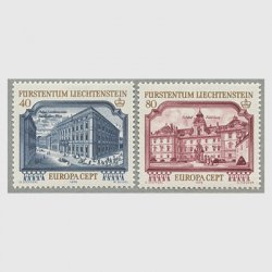 リヒテンシュタイン 1978年ヨーロッパ切手2種