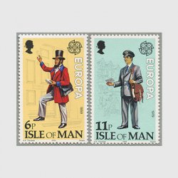 マン島 1979年ヨーロッパ切手2種