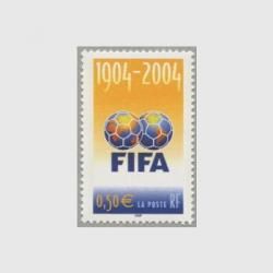 フランス 1998年サッカー・ワールドカップ2種 - 日本切手・外国