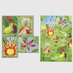 スウェーデン 1999年蘭切手帳 - 趣味の切手専門店マルメイト | 外国