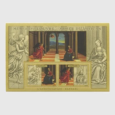 フランス 2005年ラファエロ「受胎告知」 - 趣味の切手専門店マルメイト
